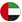 Arabe