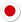 Japones